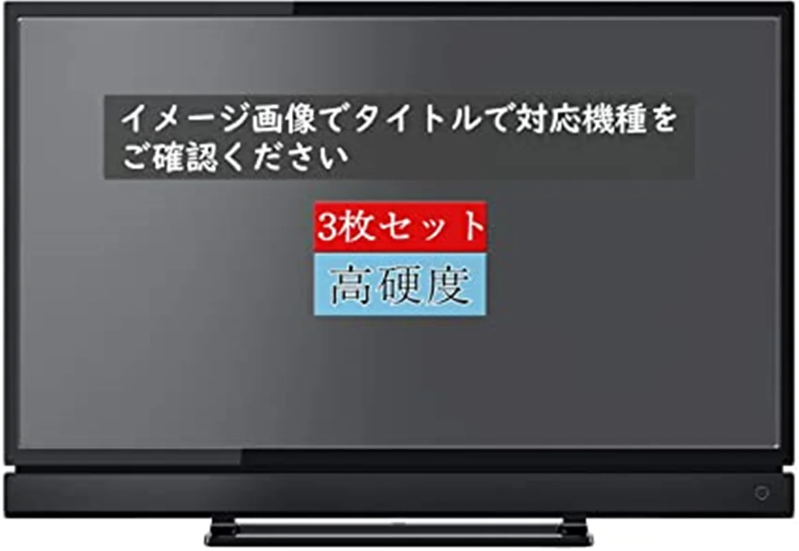 تلویزیون استوک 19 اینچ کندلا مدل AGS19RZ3